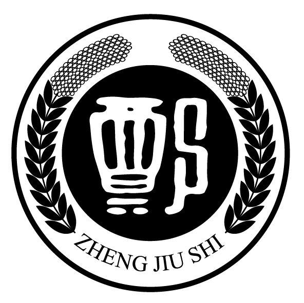  em>郑 /em>  em>zheng /em> jiu shi