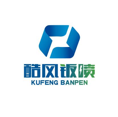  em>酷 /em> em>风 /em> em>钣 /em> em>喷 /em>