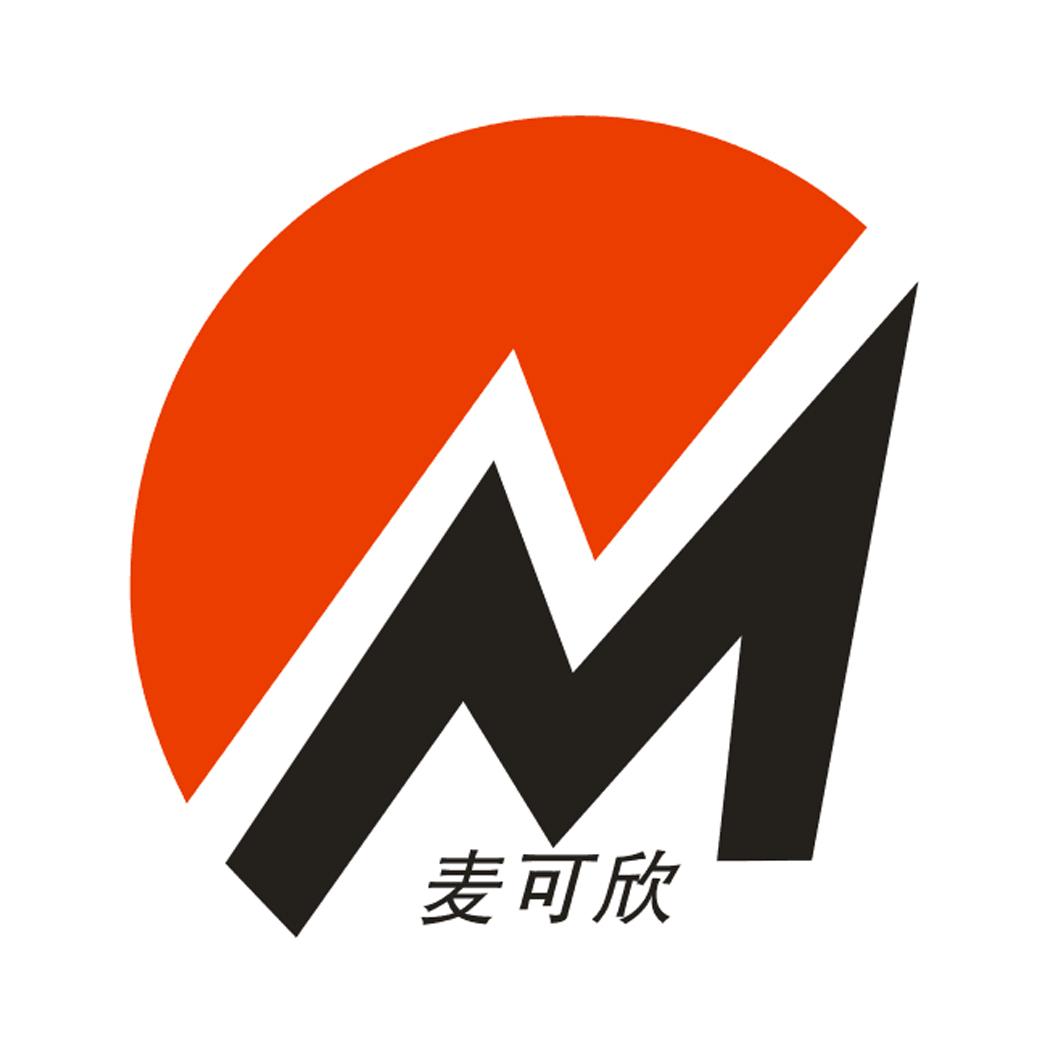  em>麦可欣 /em>  em>m /em>