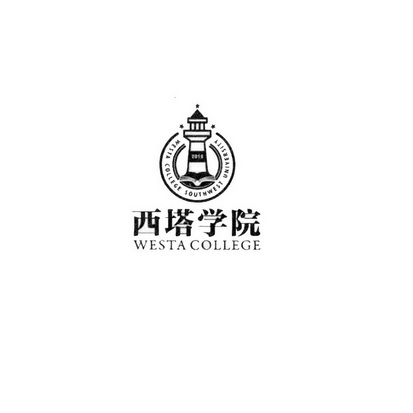 2017-01-17国际分类:第41类-教育娱乐商标申请人:西南大学办理/代理