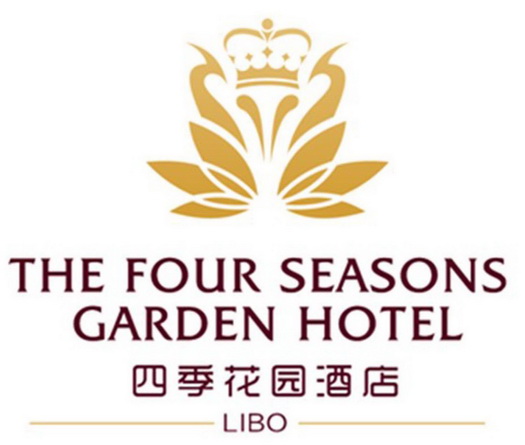  em>四季 /em> em>花园 /em> em>酒店 /em> the  em>four /em>  em>
