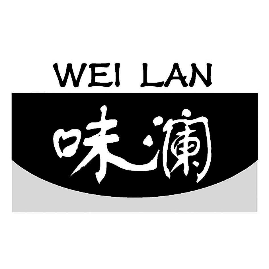 第30类-方便食品商标申请人:厦门仁康保健食品有限公司办理/代理机构