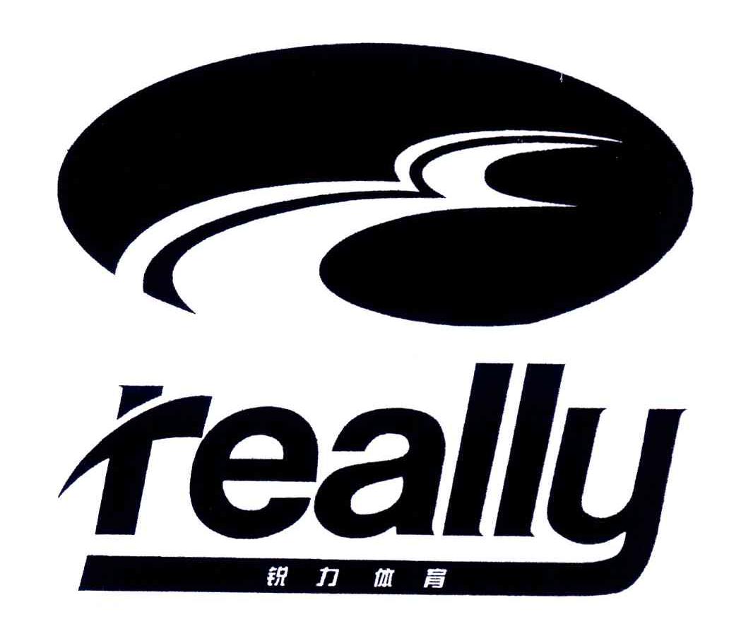  em>锐力 /em> em>体育 /em>; em>reaiiy /em>