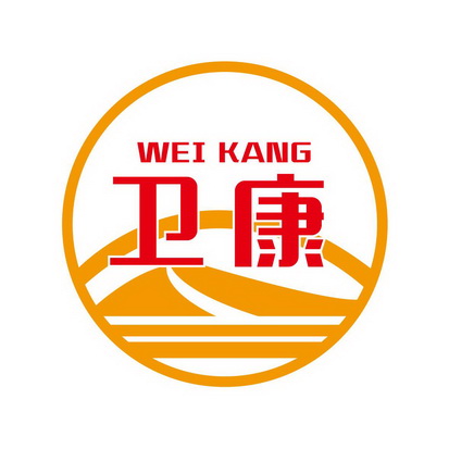 卫康- 商标 - 爱企查