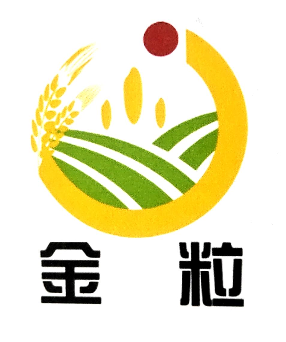 第30类-方便食品商标申请人:河北 金 粒米业有限公司办理/代理机构