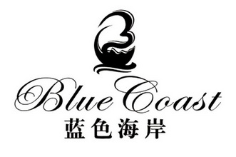 蓝色海岸 blue coast                       