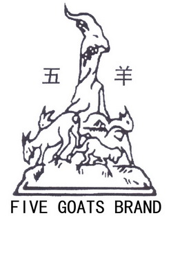 广州五羊画法图片