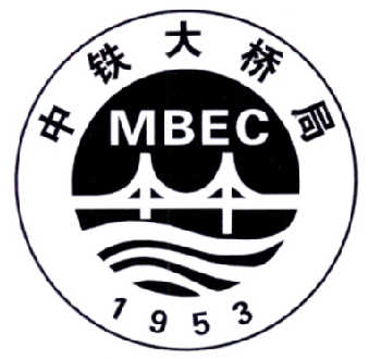中国中铁logo黑色图片
