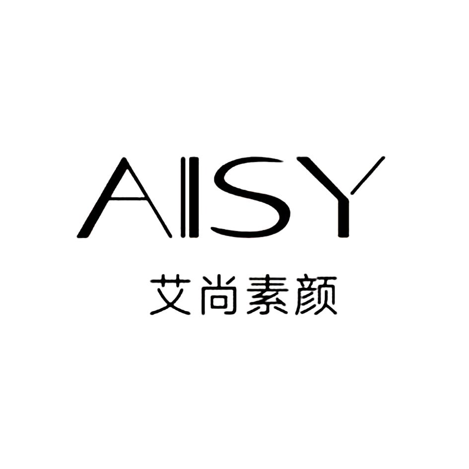 艾尚素颜 em>aisy/em>