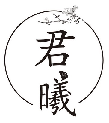 2016-03-11国际分类:第14类-珠宝钟表商标申请人:蔡志娟办理/代理机构