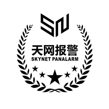 2015-04-03国际分类:第37类-建筑修理商标申请人:延边天网报警系统