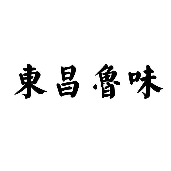 爱企查_工商信息查询_公司企业注册信息查询_国家企业