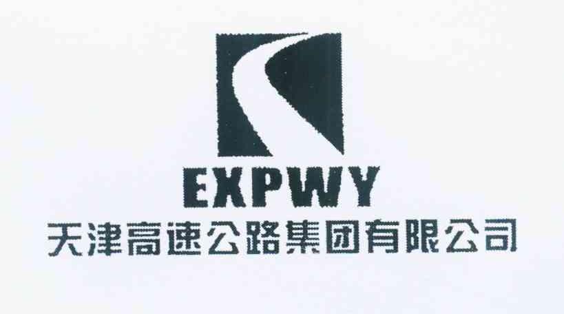 天津高速公路集团有限公司 expwy 其他