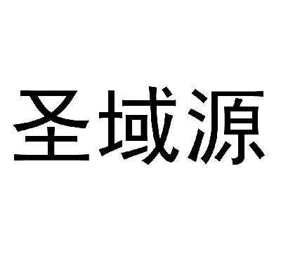 2014-06-10国际分类:第29类-食品商标申请人:北京穆佰味餐饮管理有限