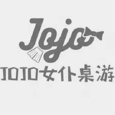 女仆 em>卓游 /em>