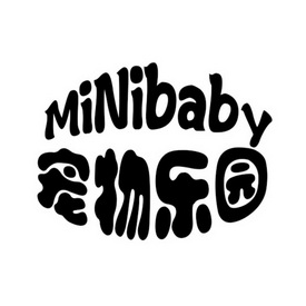  em>宠物 /em> em>乐园 /em> em>minibaby /em>