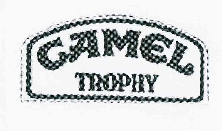 cameltrophy - 企业商标大全 - 商标信息查询 - 爱企查