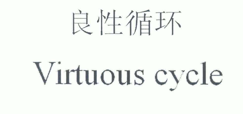 爱企查_工商信息查询_公司企业注册信息查询_国家企业