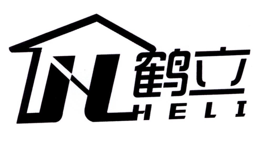 鹤立 - 商标查询 - 注册号22368590 - 爱企查