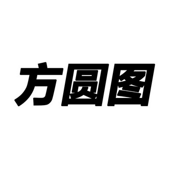 爱企查_工商信息查询_公司企业注册信息查询_国家企业