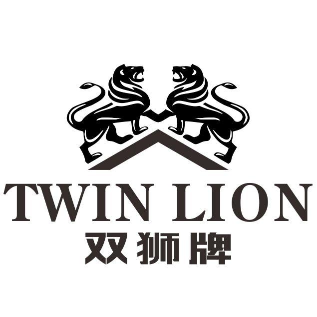  em>双狮 /em> em>牌 /em> twin lion