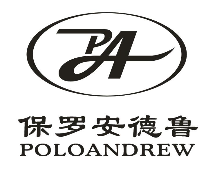 保罗安德鲁  em>polo /em> em>andrew /em> pa