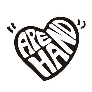  em>ape /em>  em>hand /em>