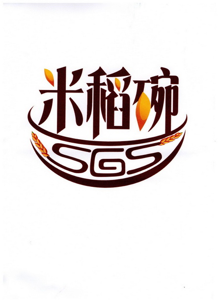 米稻碗_企业商标大全_商标信息查询_爱企查