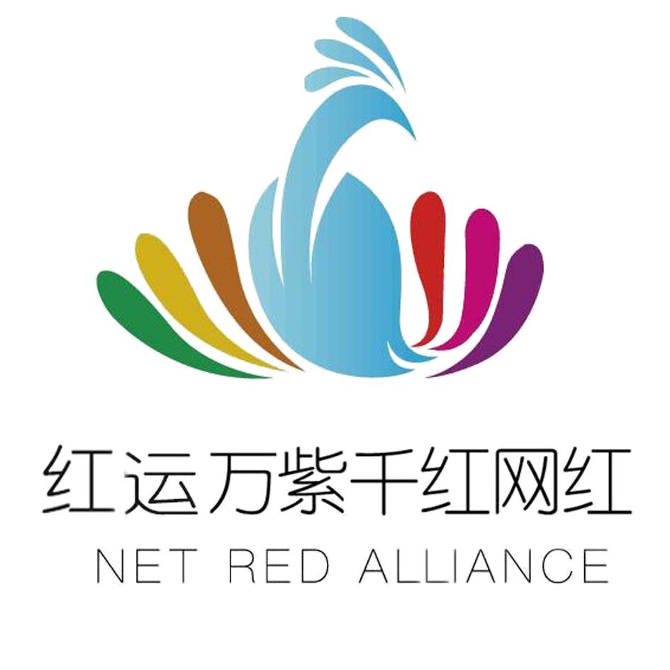  em>红运 /em>万紫千红网 em>红 /em>