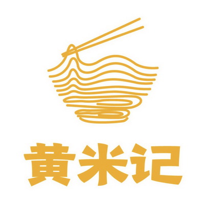 20商标进度办理/代理机构:徐州翰林子墨知识产权代理有限公司申请人