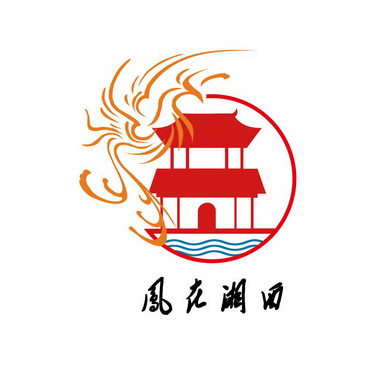  em>凤 /em>在 em>湘西 /em>