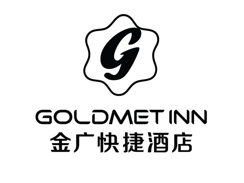  em>金广 /em>快捷酒店 goldmet inn  em>g /em>