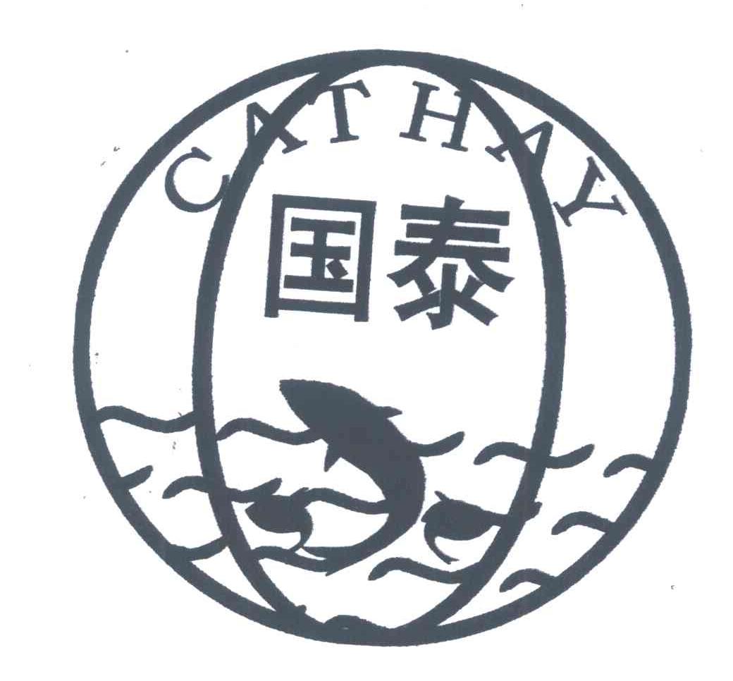 国泰; em>cathay /em>