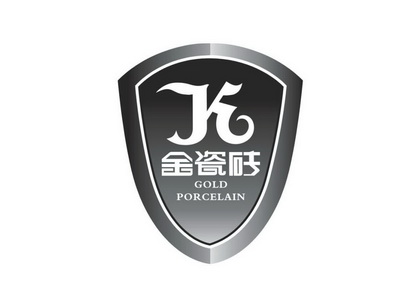 金丝玉玛瓷砖logo图片