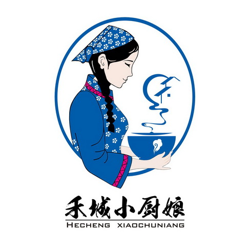  em>禾 /em> em>城 /em> em>小 /em> em>厨娘 /em>