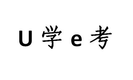 乐拼汇_企业商标大全_商标信息查询_爱企查