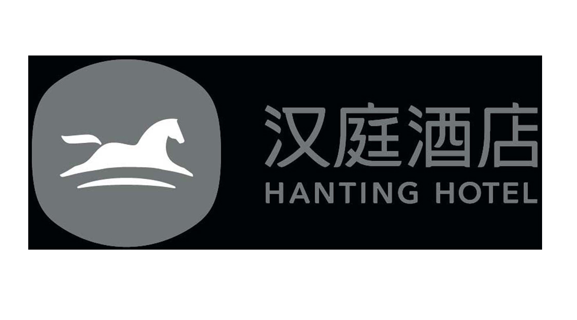 汉庭酒店hantinghoetl_企业商标大全_商标信息查询_爱企查