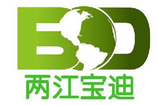  em>两江 /em> em>宝迪 /em>  em>bd /em>