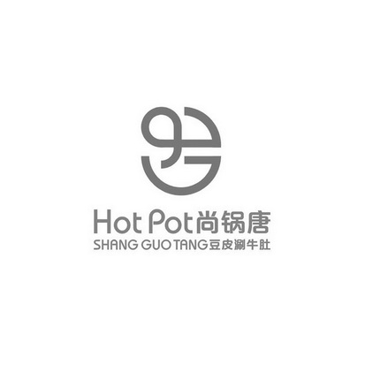  em>豆皮 /em> em>涮 /em> em>牛肚 /em> hotpot