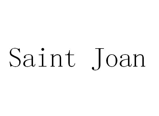  em>saint /em>  em>joan /em>