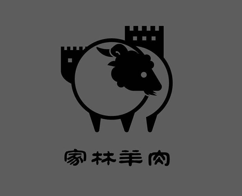  em>家 /em> em>林 /em> em>羊肉 /em>