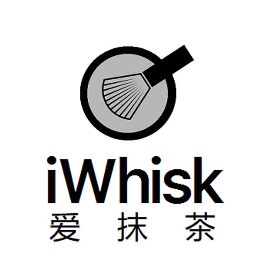爱 em>抹茶 /em>  em>i /em>whisk