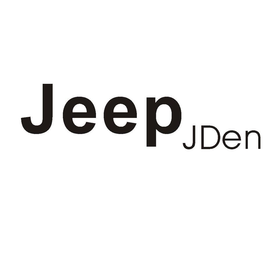 jeep jden商标无效