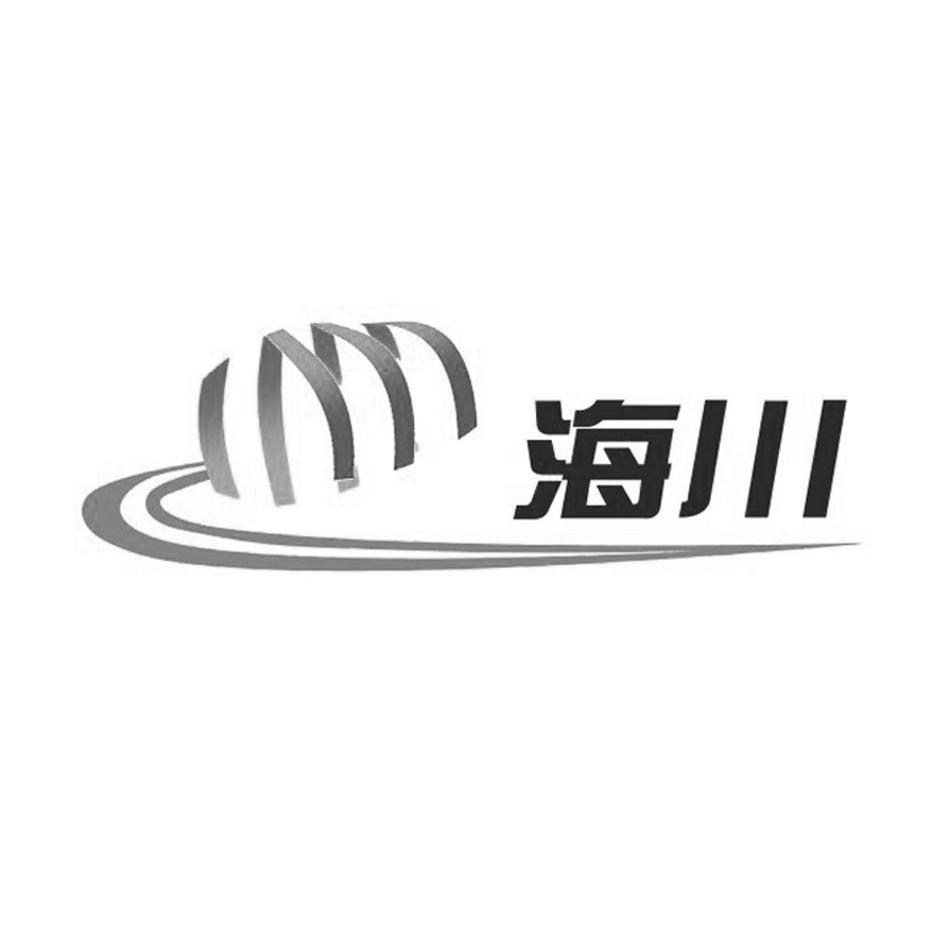 em>海川/em>