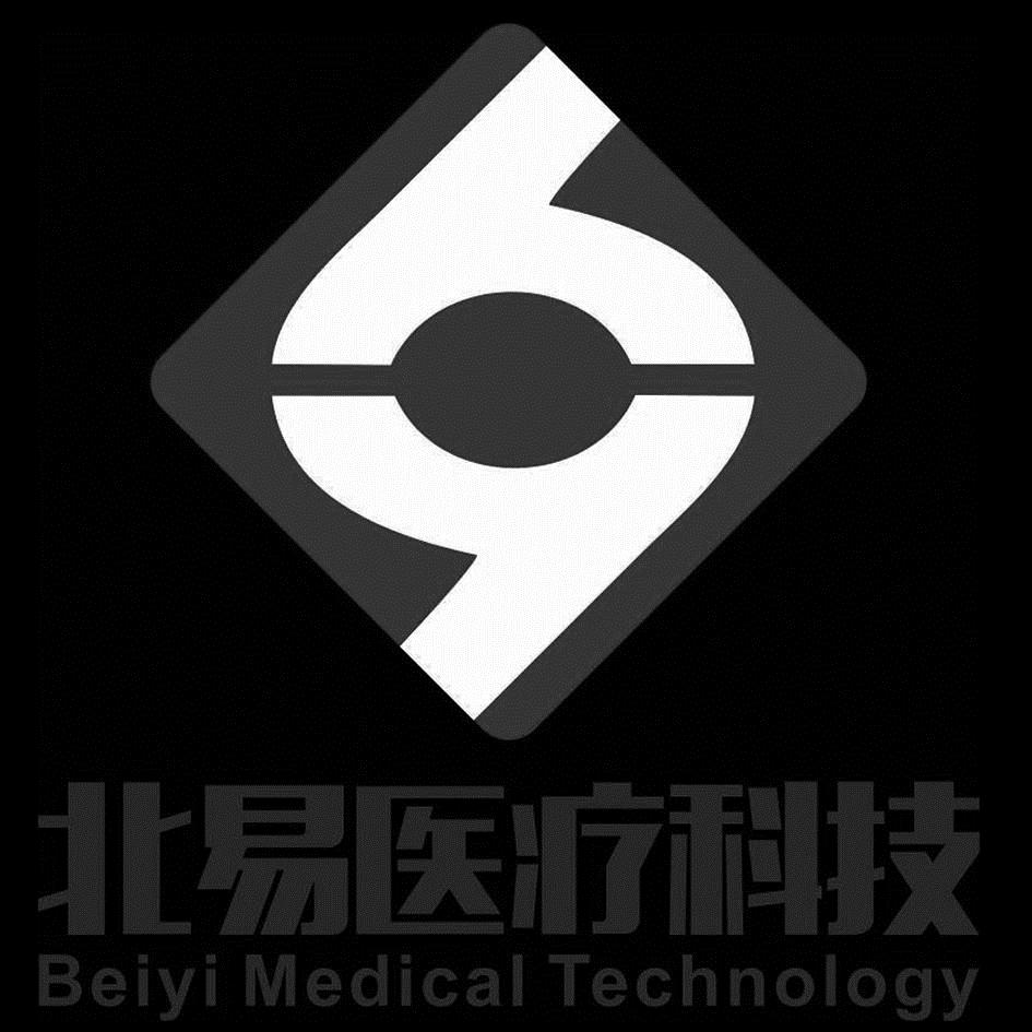  em>北易 /em>医疗科技  em>beiyi /em> medical technology