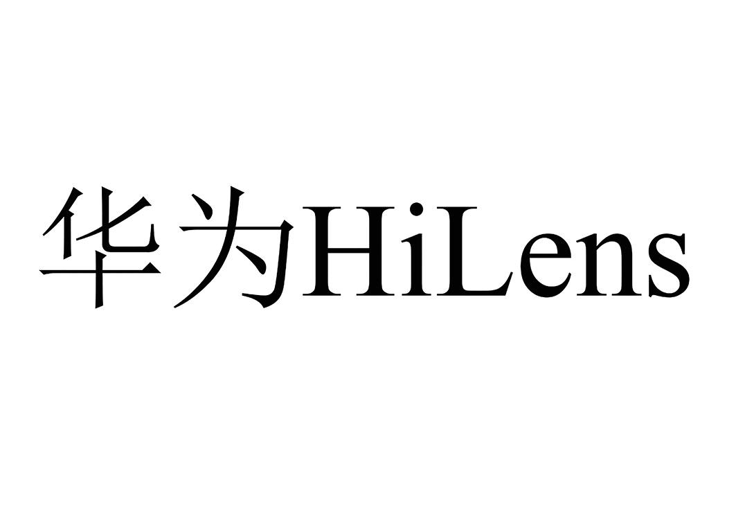 华为hilens