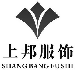  em>上邦 /em> em>服饰 /em>