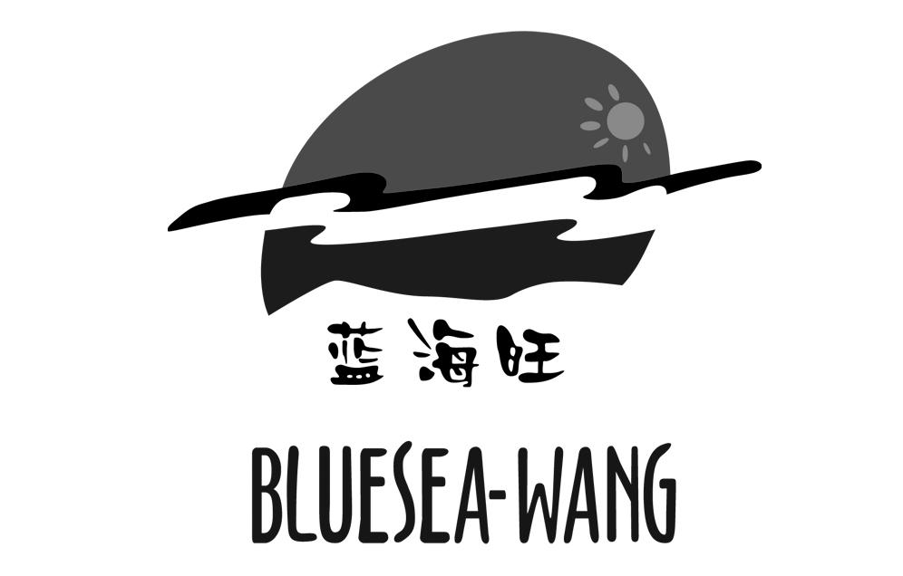em>蓝海/em em>旺/em em>blue/em em>sea/em em>wang/em>