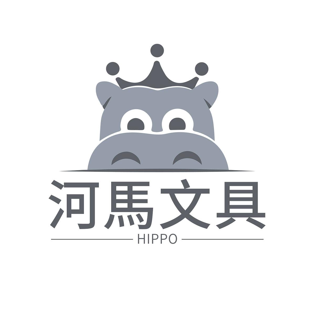 文具logo设计说明图片