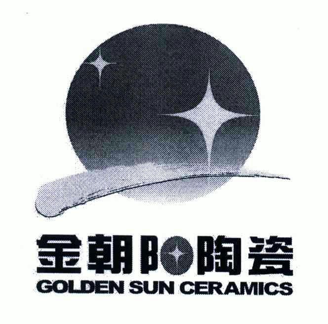  em>金朝陽 /em> em>陶瓷 /em>; em>golden /em> sun ceramics